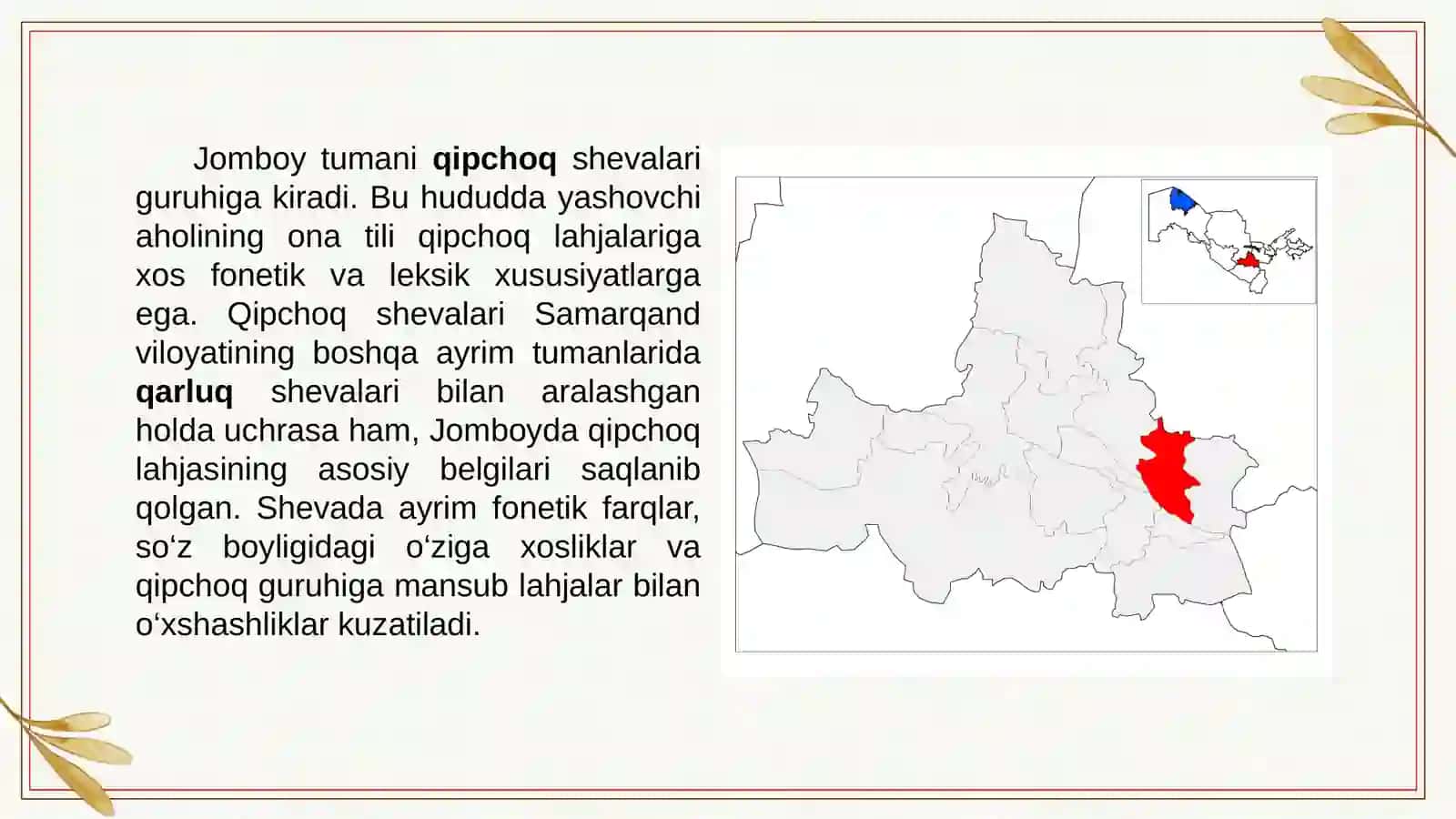 Samarqand viloyati Jomboy tumani shevalari 3