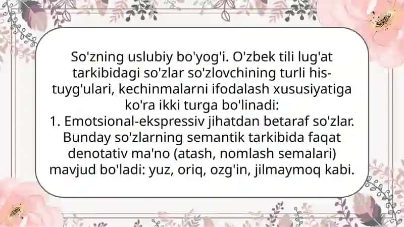 O'zbektilileksikasining emotsional-ekspressiv jihatdan qatlamlanishi 3