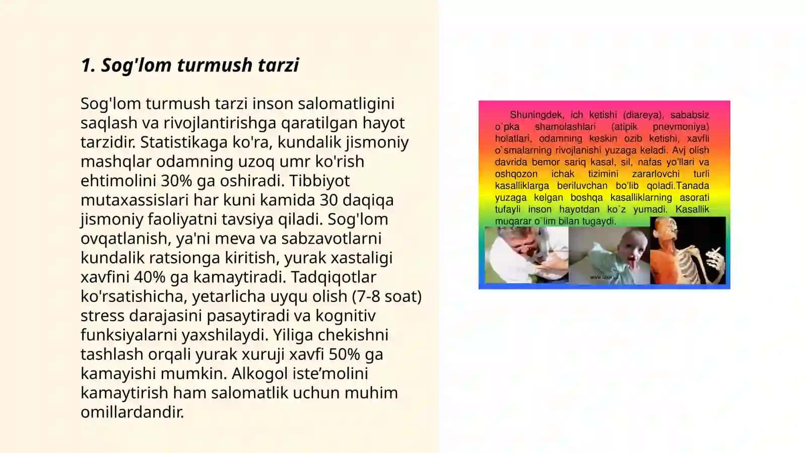 Salomatlik tushunchasi 3