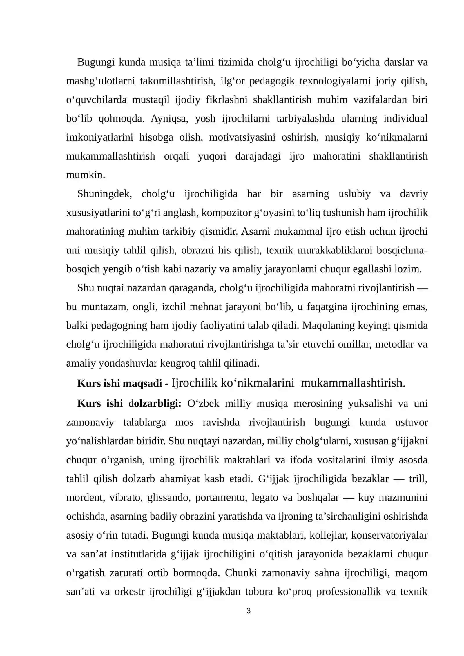 Ijrochilik ko‘nikmalarini  mukammallashtirish 3