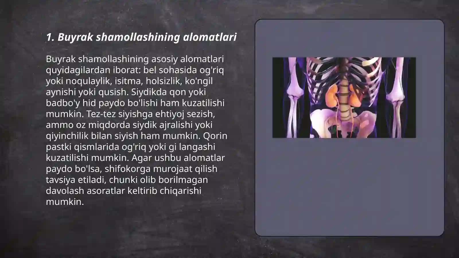 Buyrak shamollashi 3