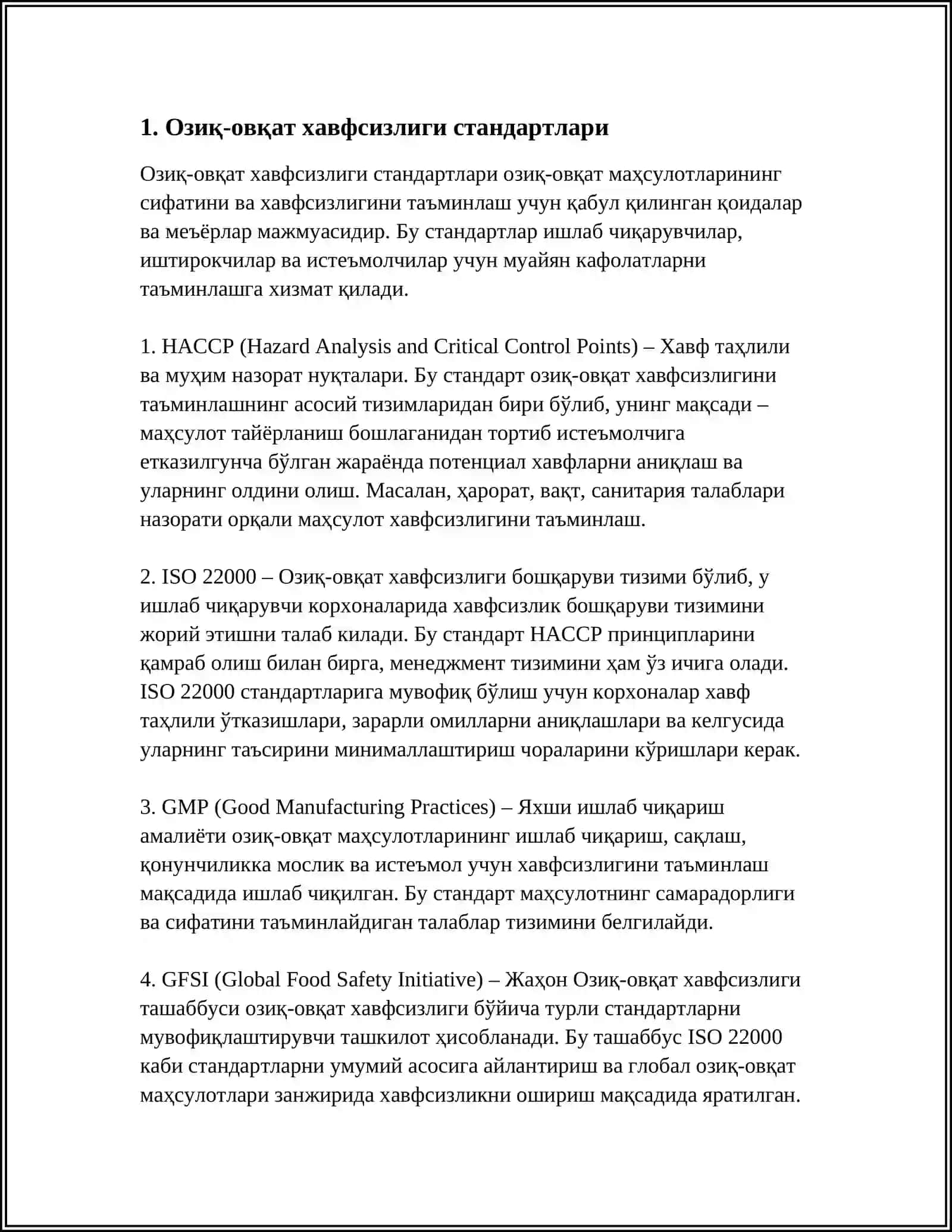Озиқ-овқат хавфсизлиги стандартлари 3