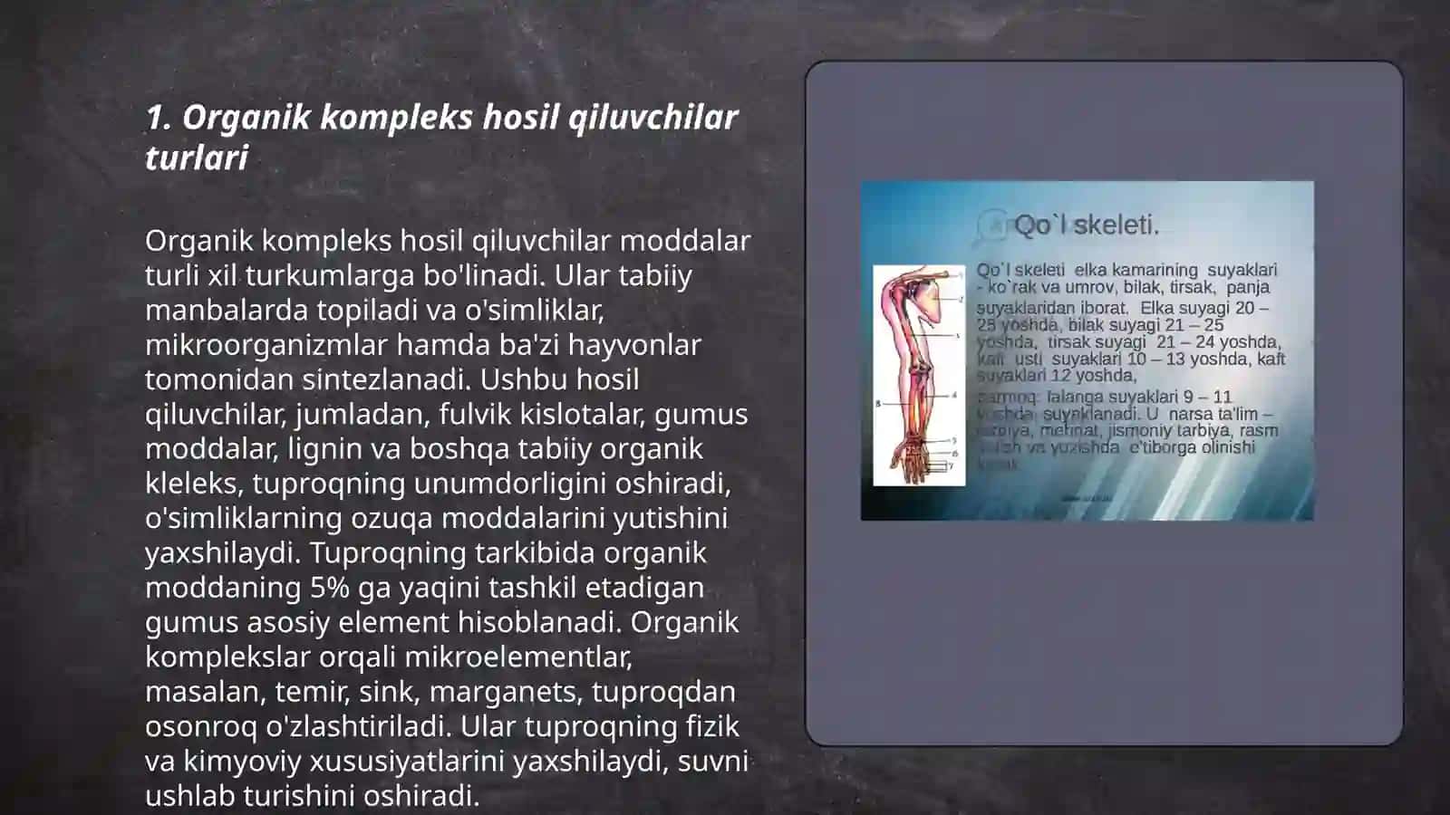 Organik kompleks hosil qiluvchilar 3