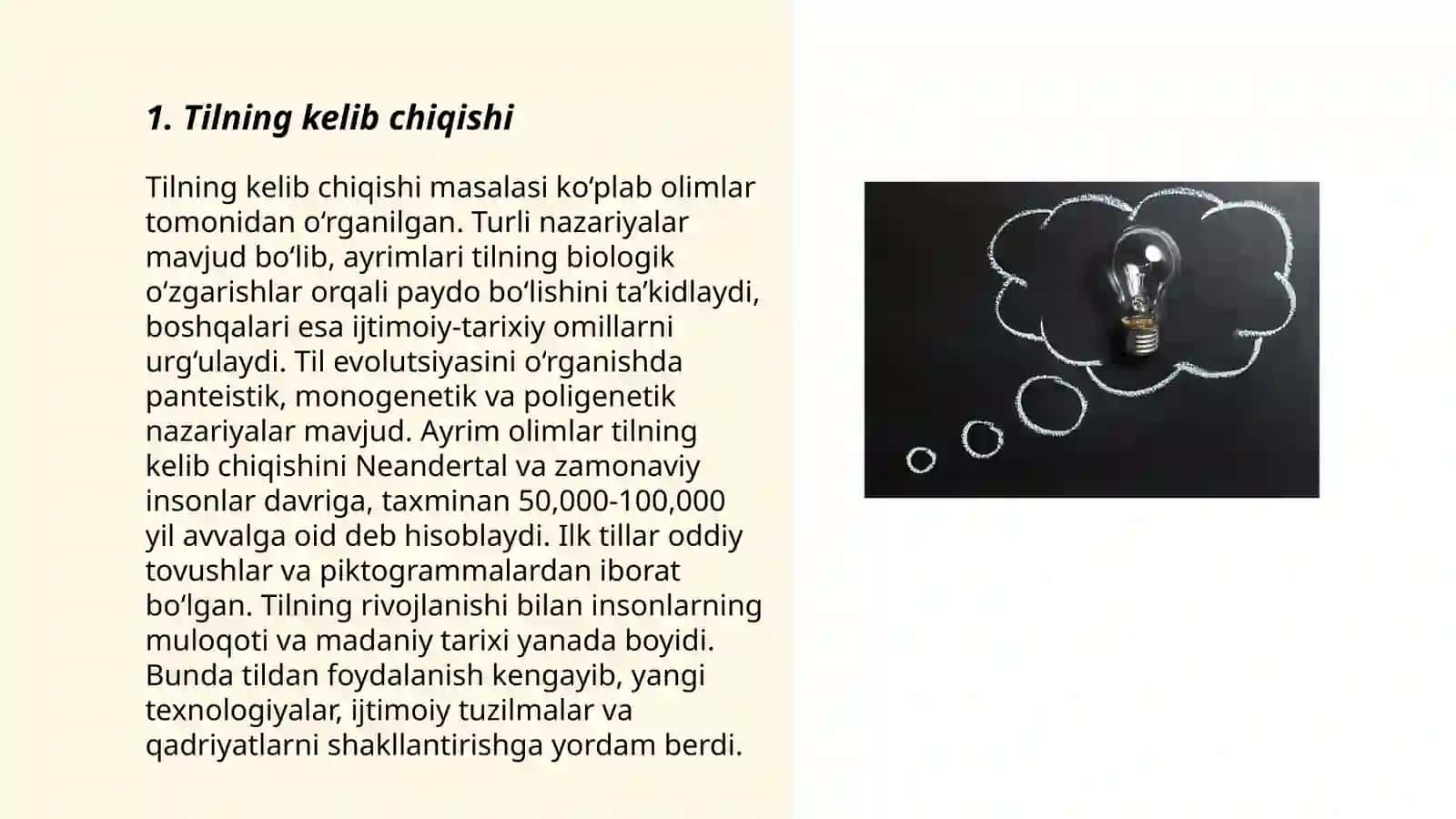 Tilning kelib chiqishi 3