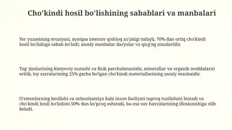 Cho'kindi hosil bo'lishini aniqlash 3