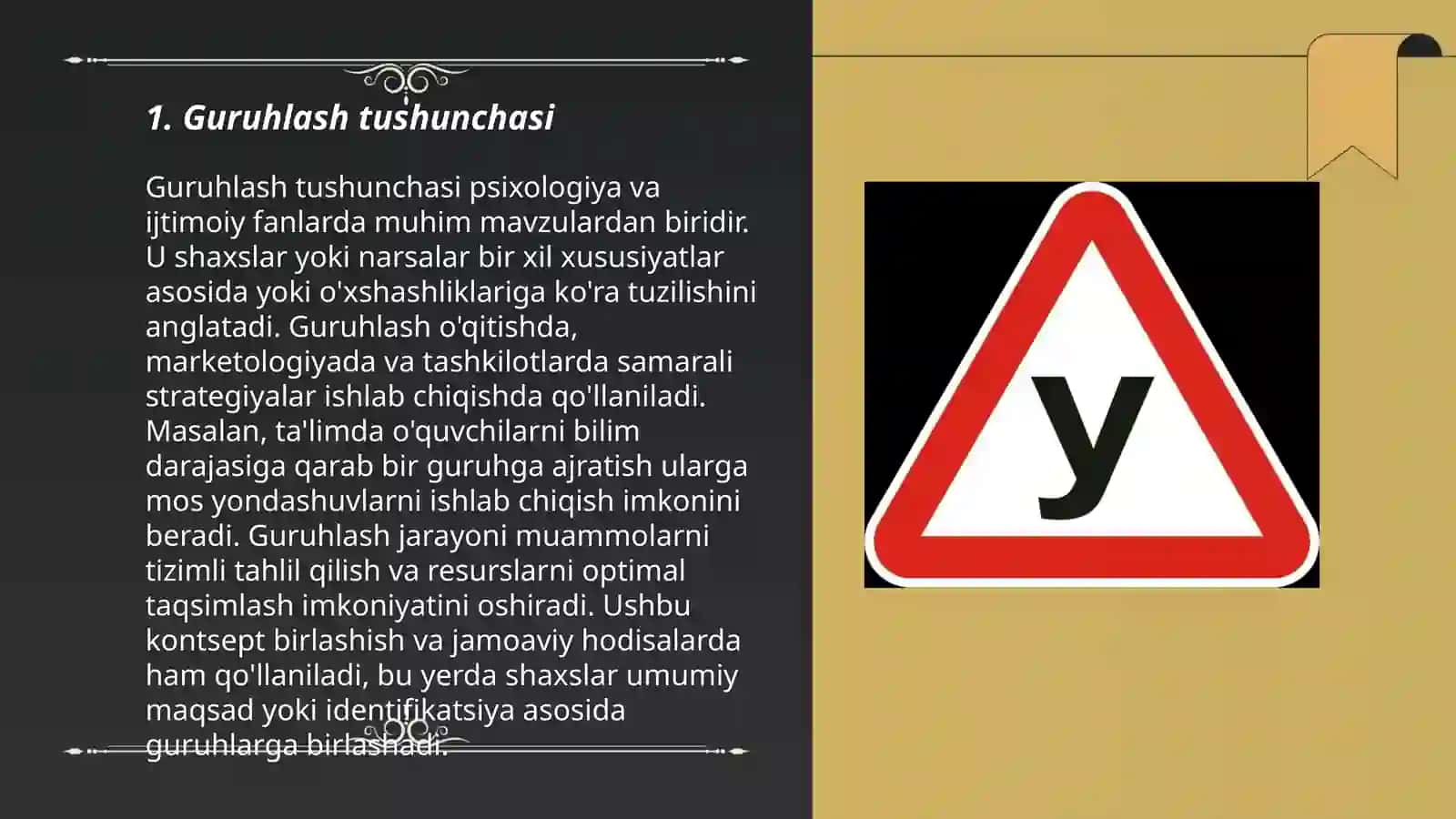 Guruhlashning belgilari 3