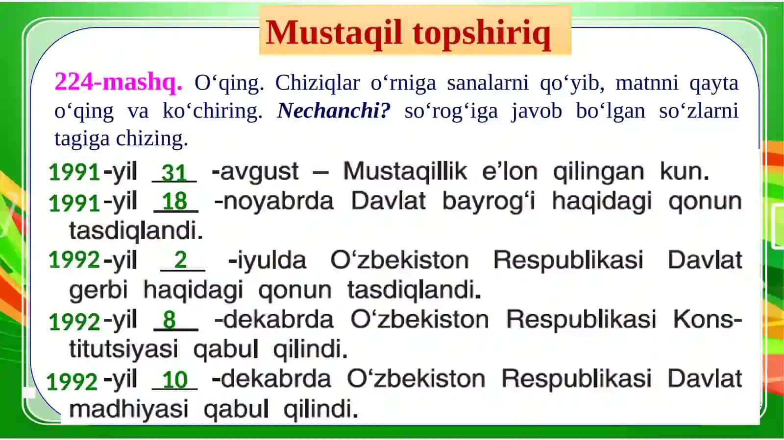 Mavzu: So‘roqlaryordamidasonnitopish 3
