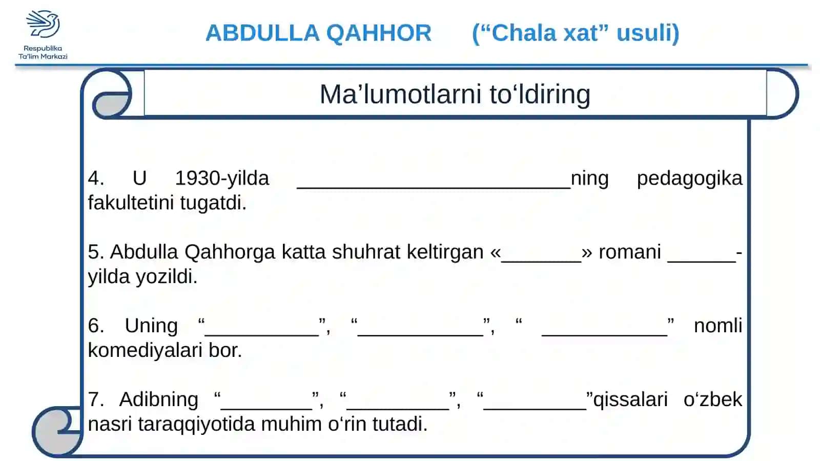Abdulla Qahhorning “O‘g‘ri” hikoyasi 3