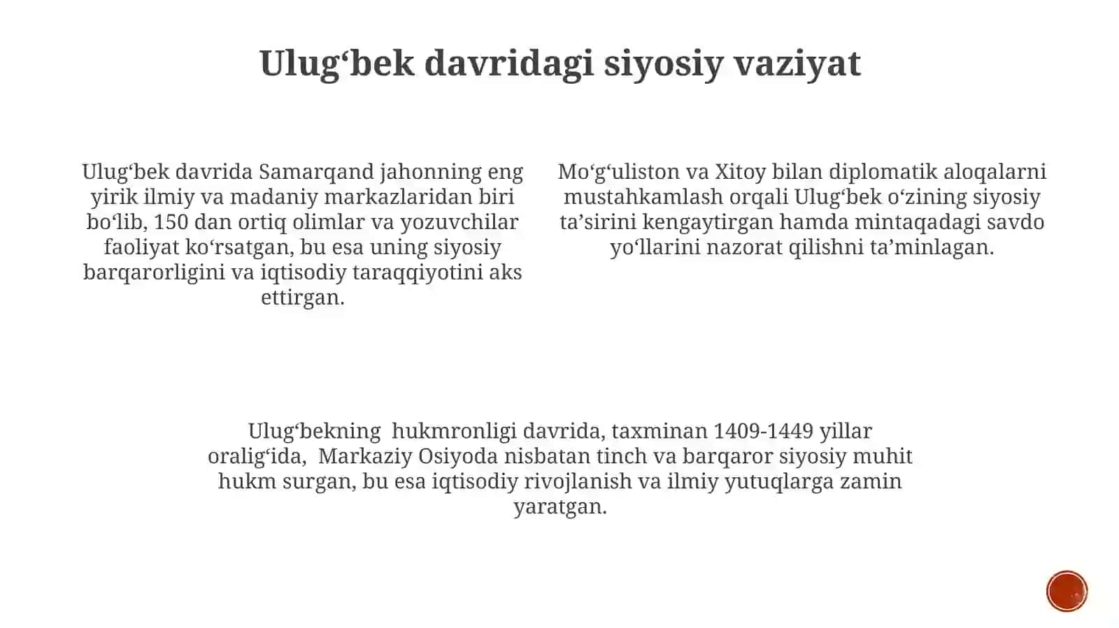 Mirzo Ulugʻbekning Davlat Arbobligi 3