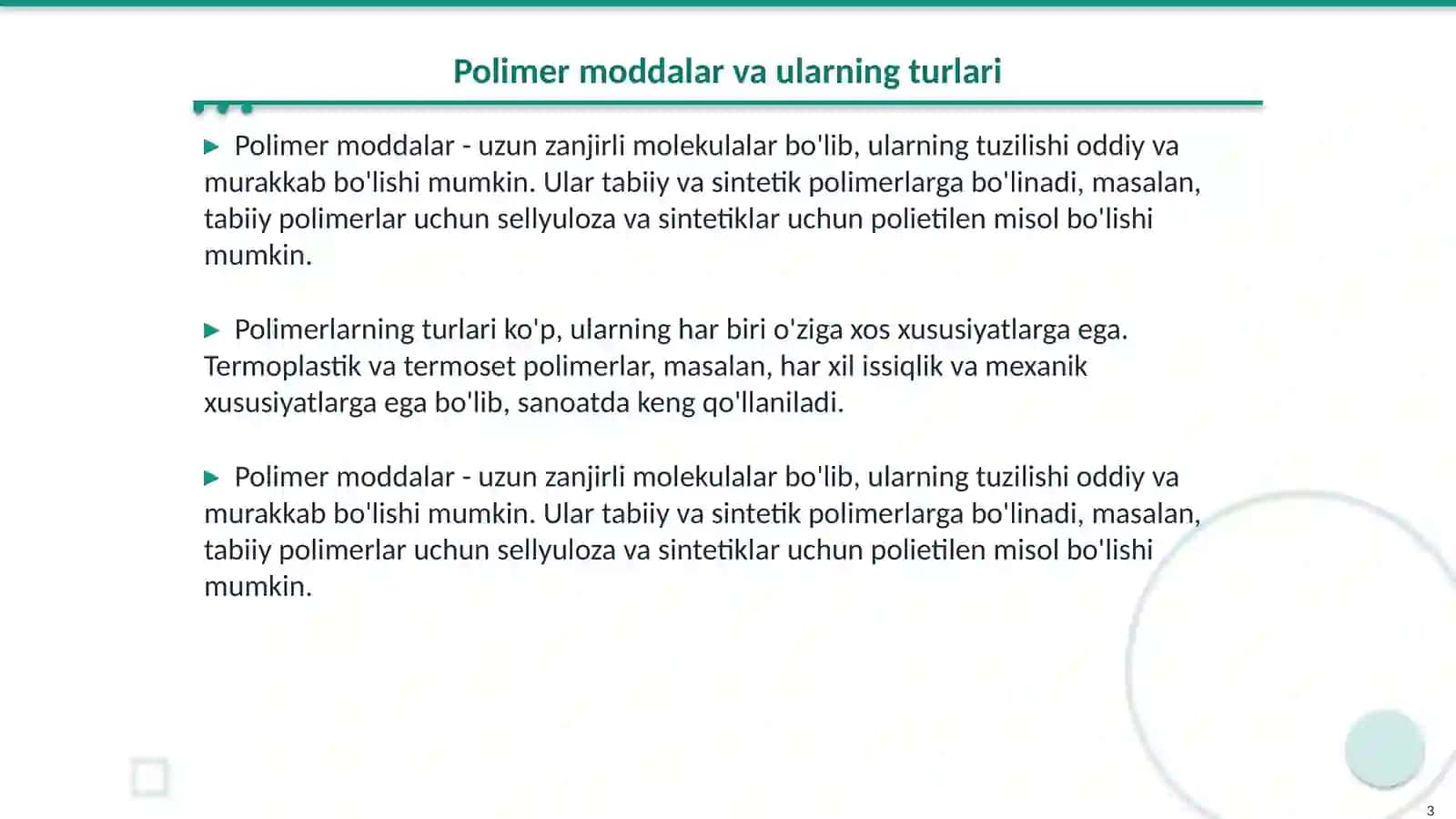 Polimer moddalar va ularning turlari 3
