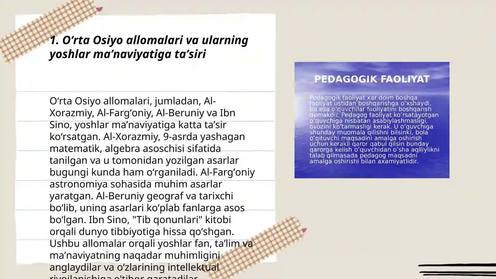 Oʻrta Osiyo allomalari ilmiy merosining oʻrni 3