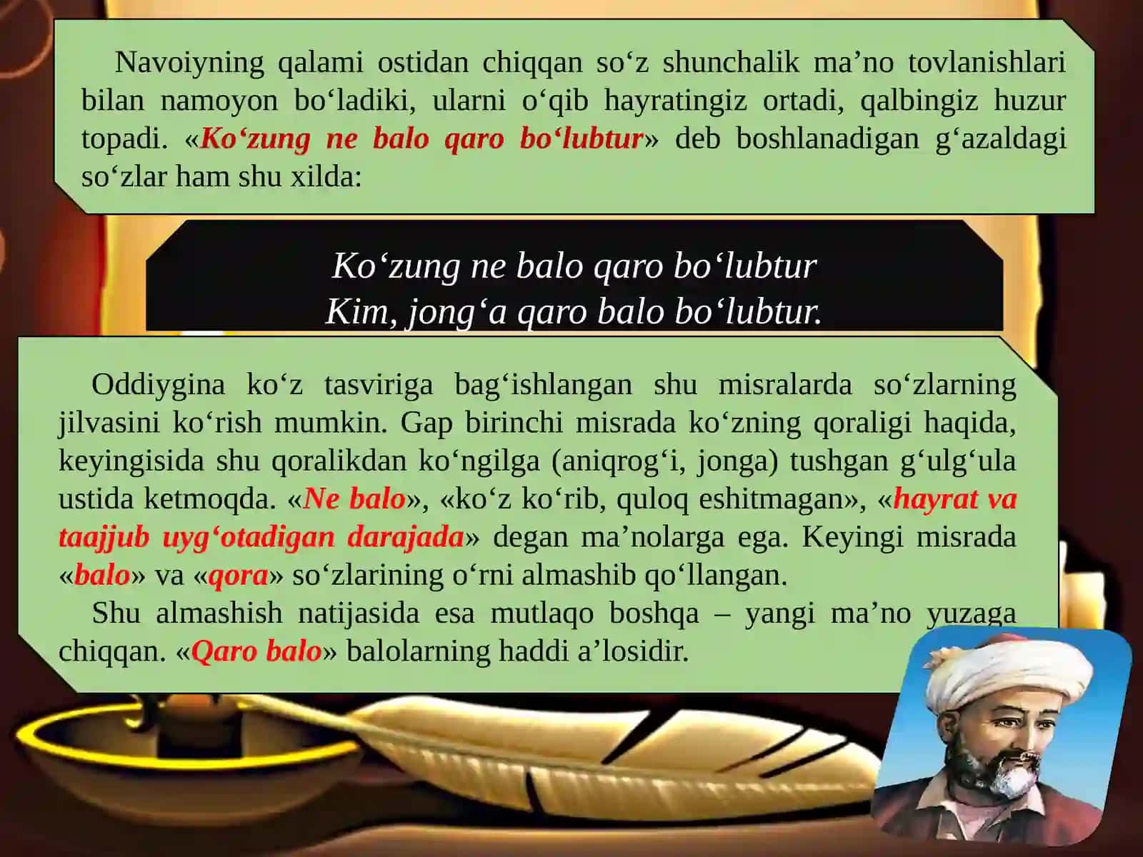 10-sinf Adabiyot fanidan Alisher Navoiy g'azallari dars taqdimoti 3
