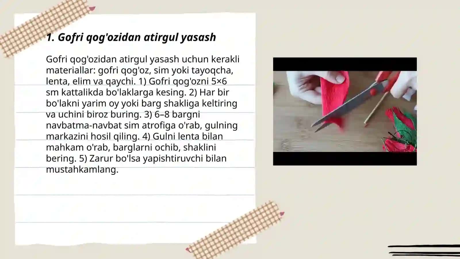 Gofri qog'ozidan turli narsalar yasash 3