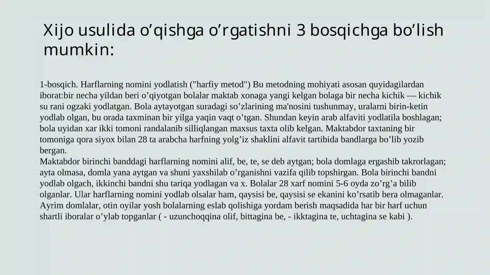 Eski maktablarda o‘qish va o‘qitish usullari 3