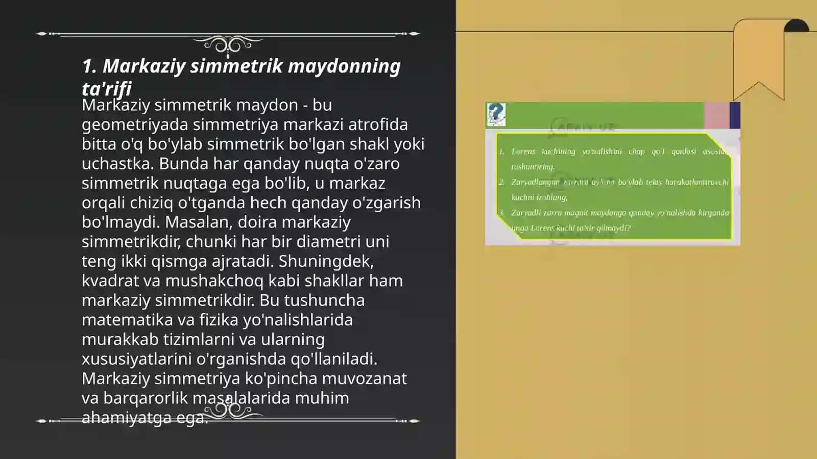 Markaziy simmetrik maydonda nuqta harakati 3