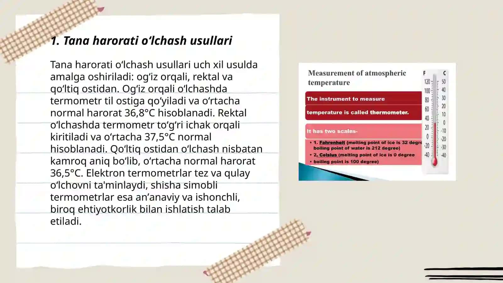 Tana haroratini oʻlchash usullari 3