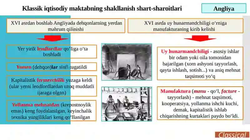 Klassik iqtisodiy maktab 3