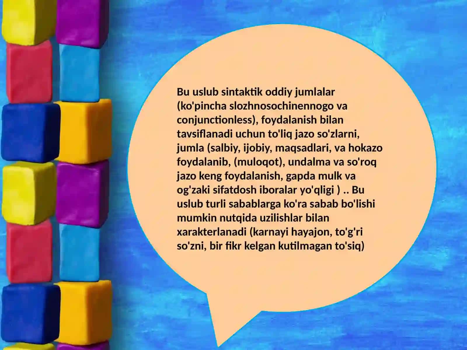 SLAYD ISHI 3