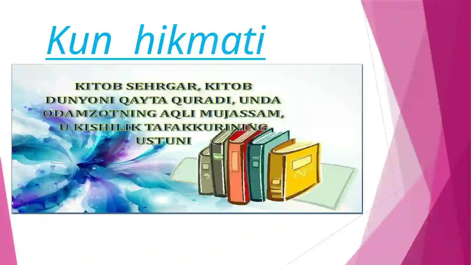 Muhammad Yusuf nomli ijod maktabi 3