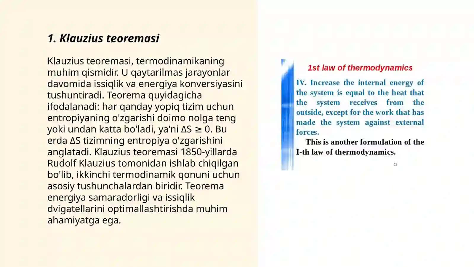 Termodinamikaning 2 qonuni 3