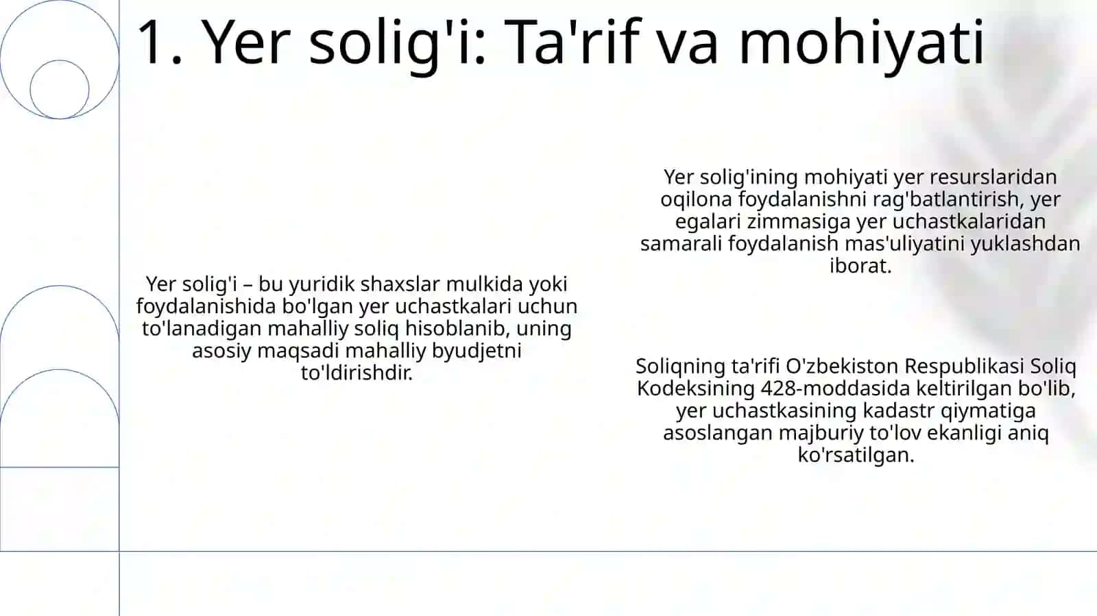 Yer solig'i: Ta'rif va mohiyati 3