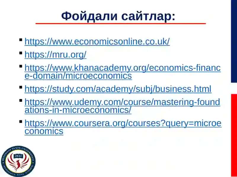 Milliy iqtisodiyot muvozanati 3