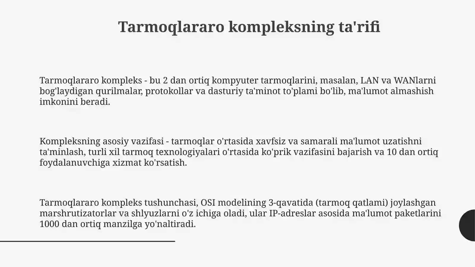 Tarmoqlar aro kompleks 3