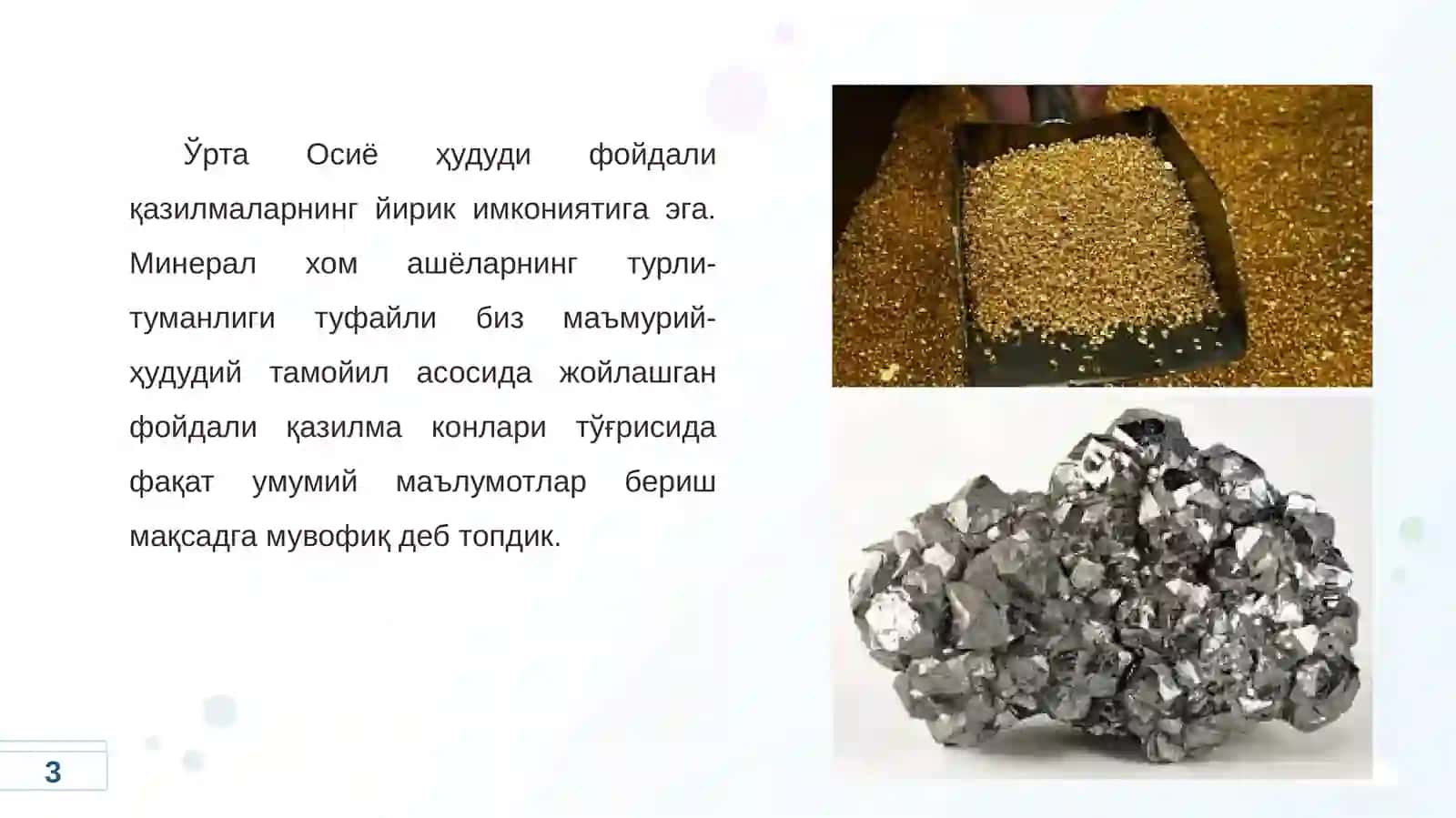ЎРТА ОСИЁНИНГ ФОЙДАЛИ ҚАЗИЛМАЛАРИ 3