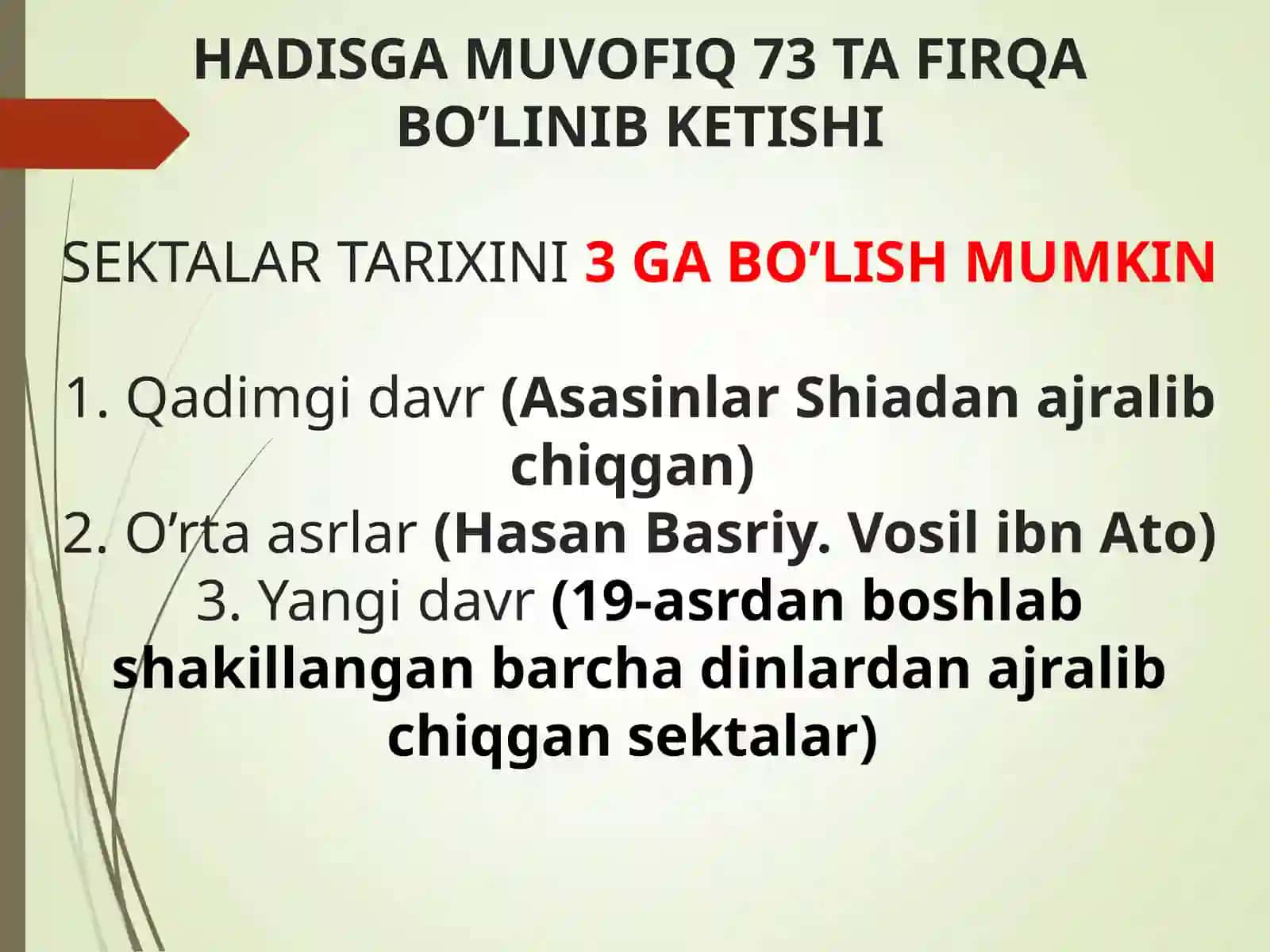 Yangi diniy harakatlar va sektalar 3