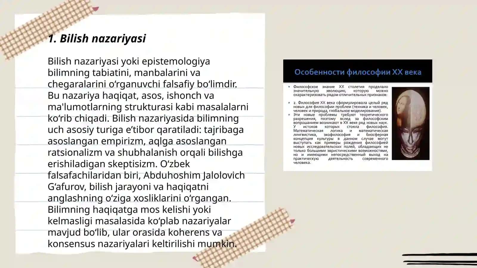 Bilish falsafasi 3