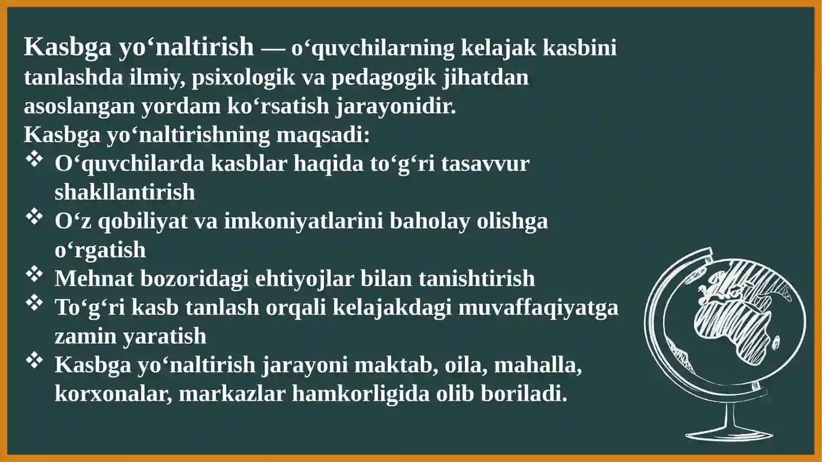 O‘quvchilarni kasbga yo‘naltirishda pedagogik diagnostika 3