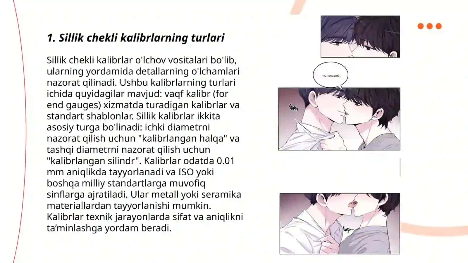 Sillik chekli kalibrlar 3