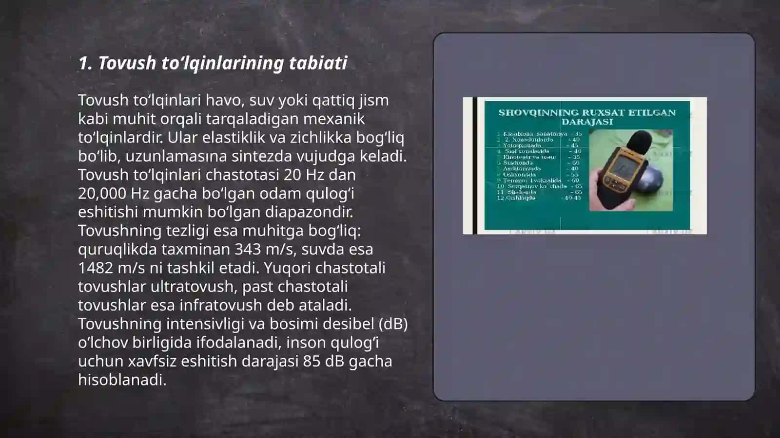 Tovush toʻlqinlari 3