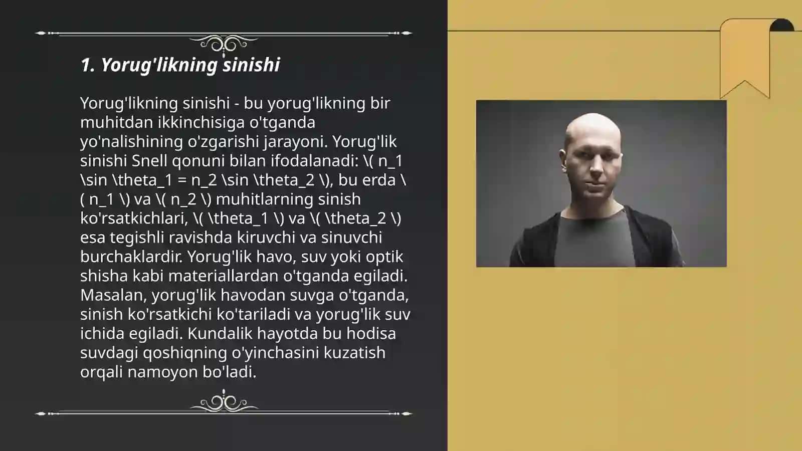Yorug'likning sinishi 3