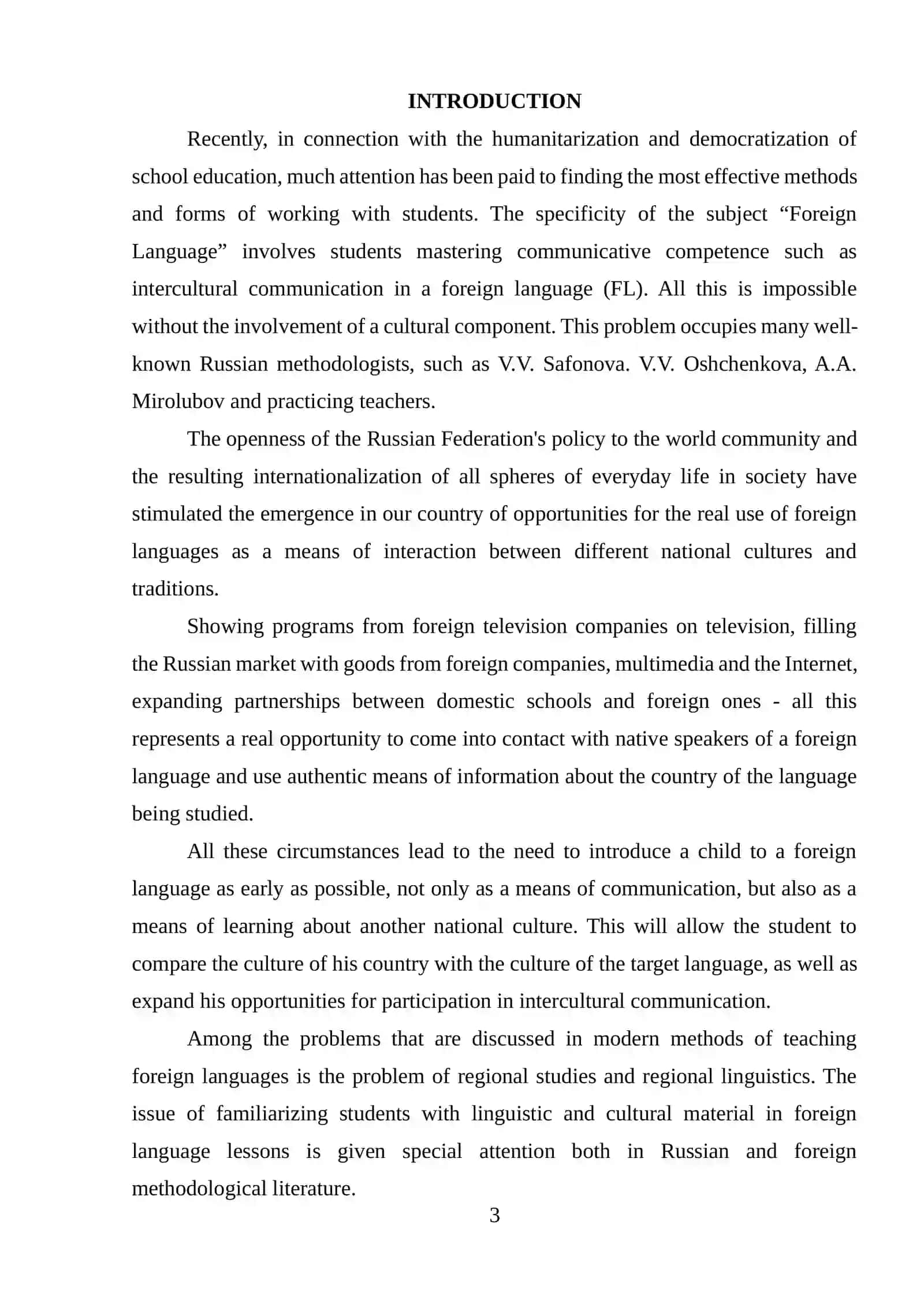Cross-Cultural Communication Development Materials 3