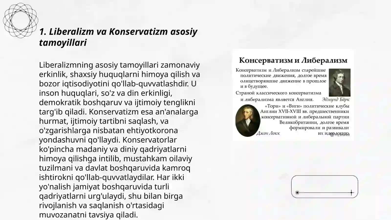 Liberalizm va Konservatizm mafkurasi 3