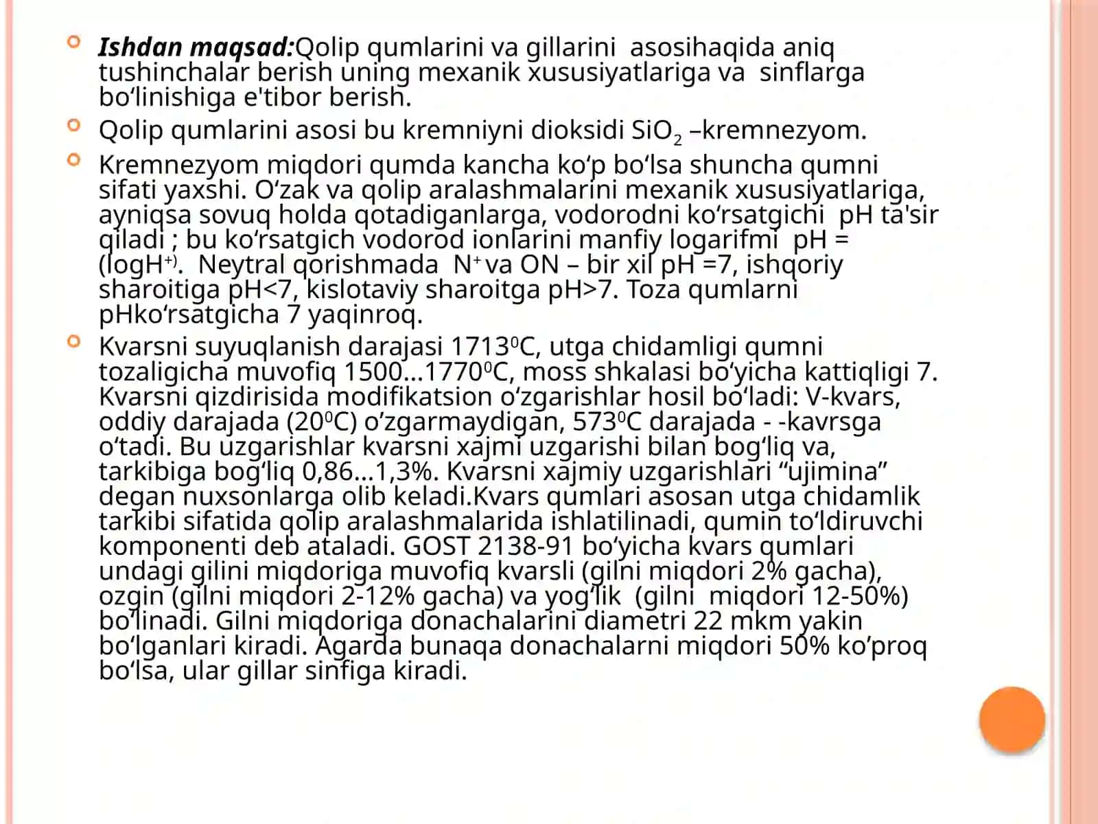 Qolip qumlari va gillarini turlari 3