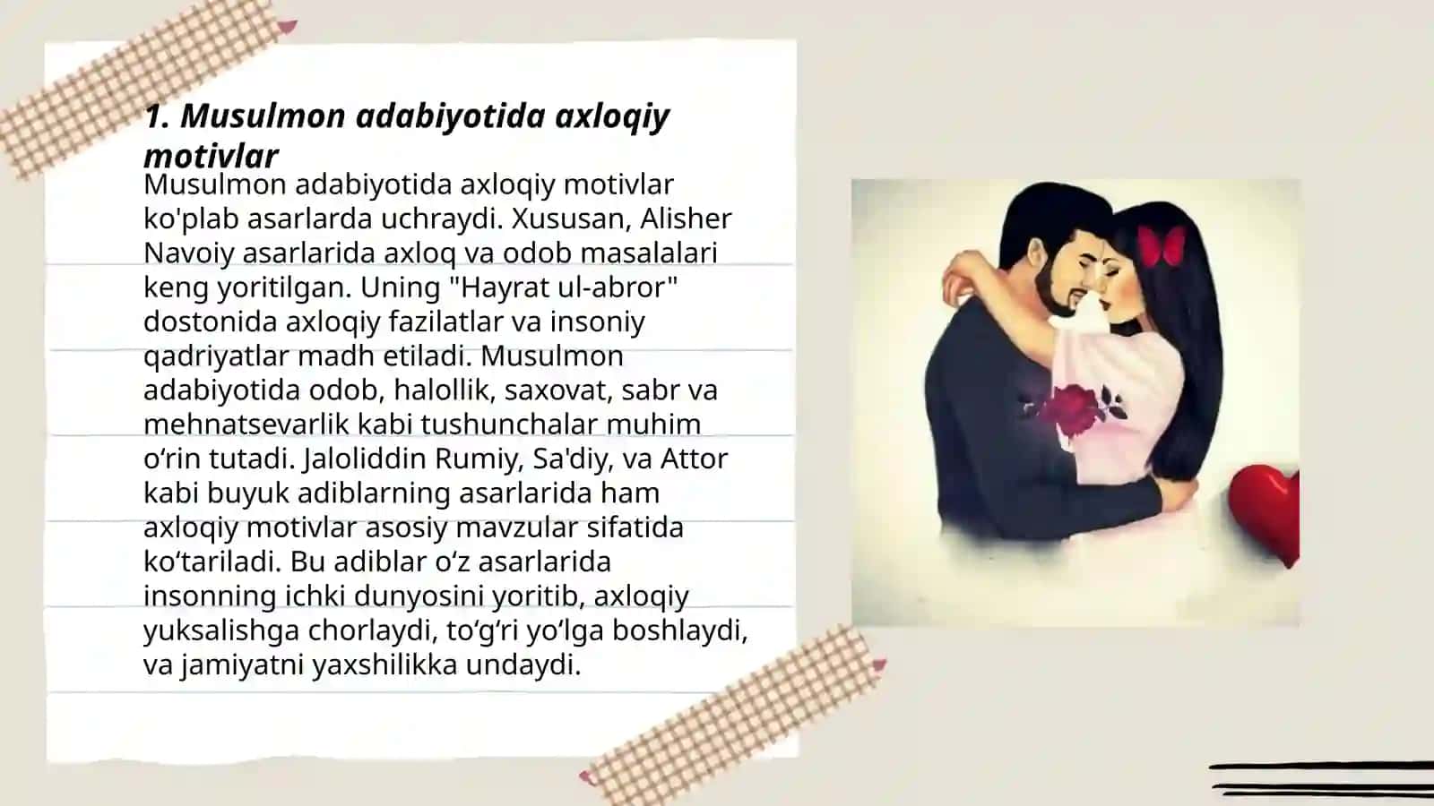 Musulmon adabiyotining gʻoyaviy motivlari 3