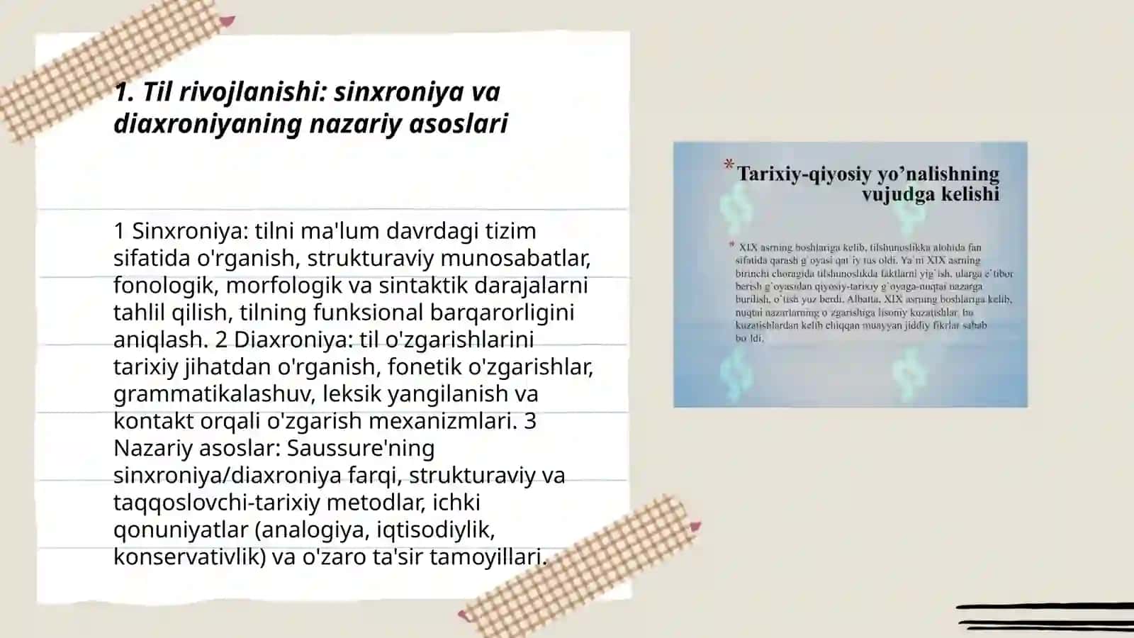 Til Rivojlanishi 3