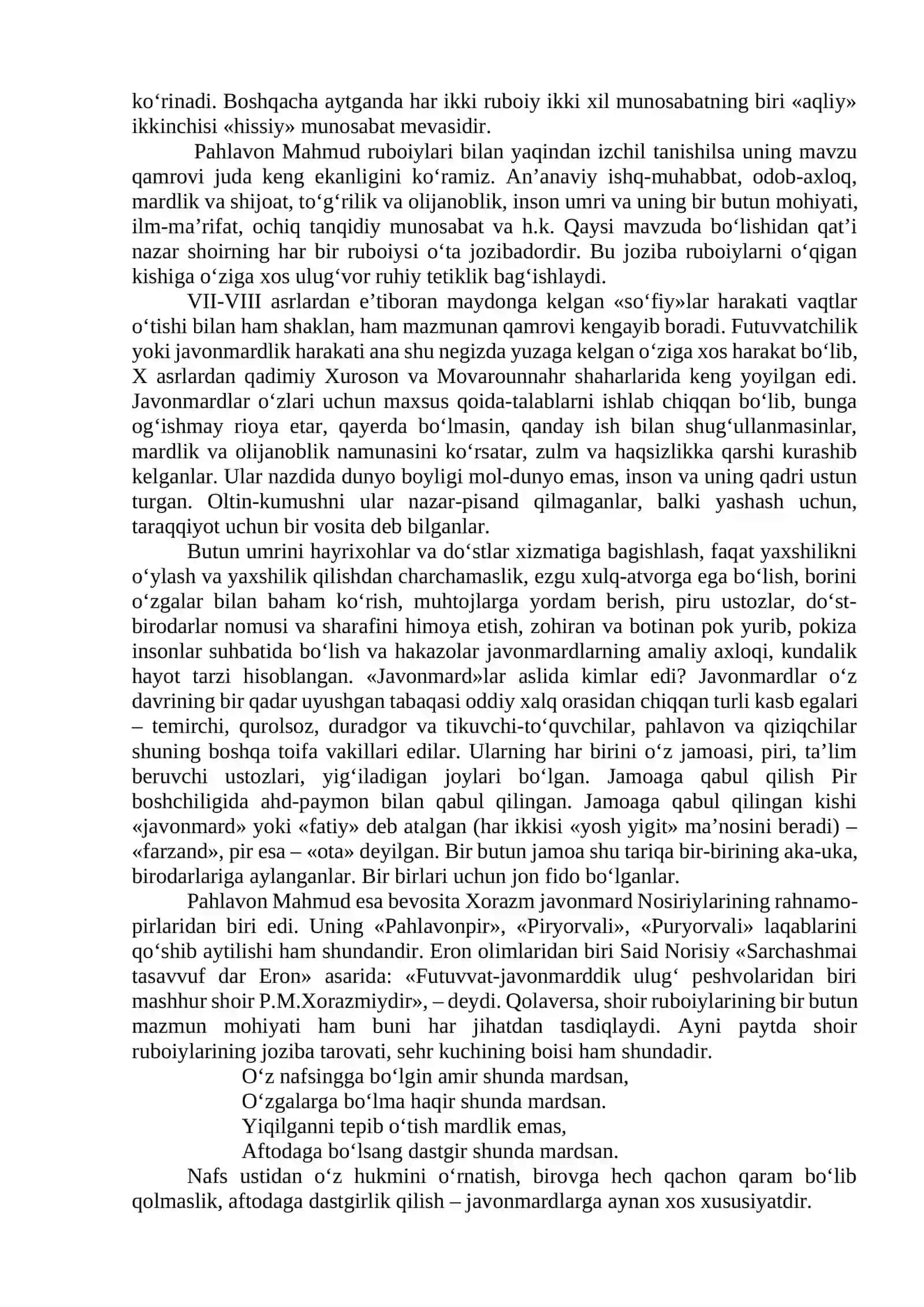 Pahlavon Mahmud 3