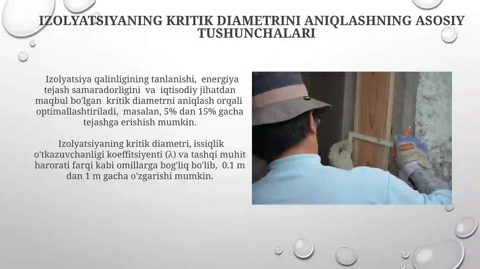 Izolyatsiyaning Kritik Diametrini Aniqlash 3
