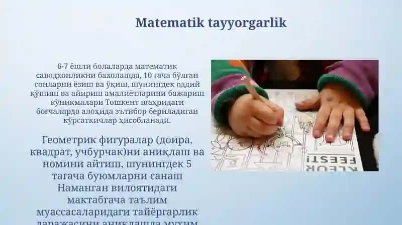 Matematik tayyorgarlik 3