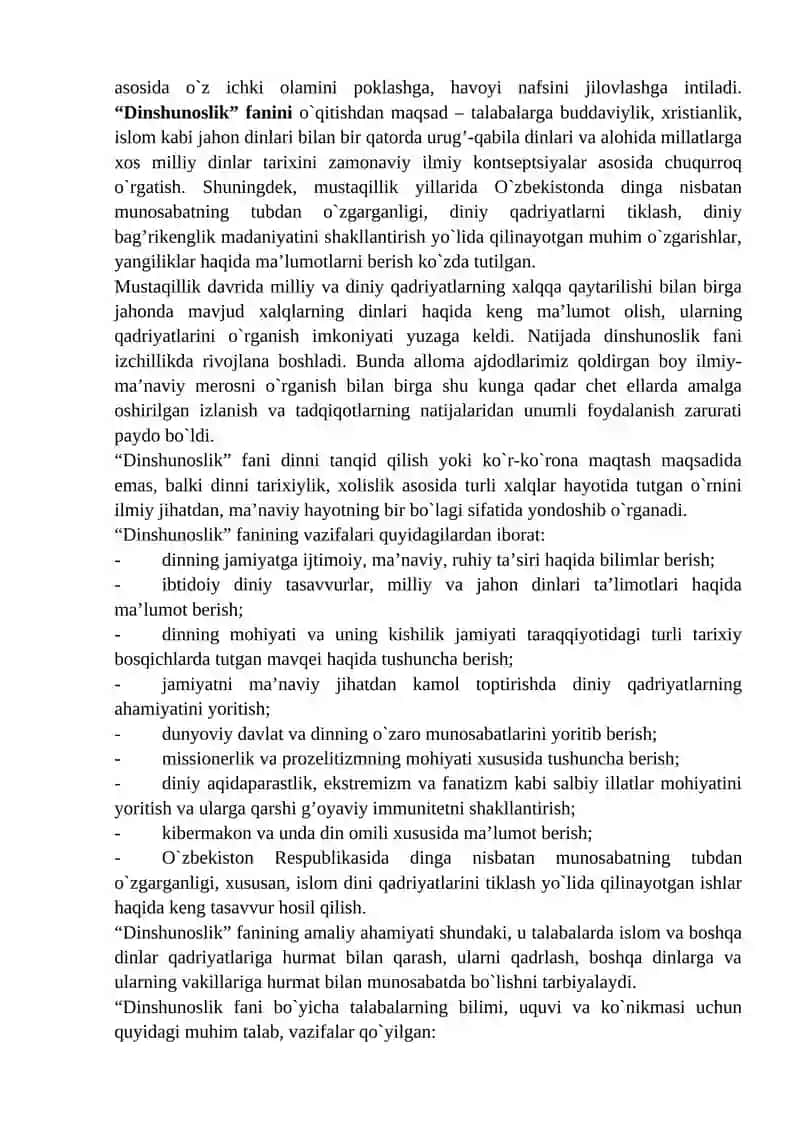 Dinshunoslik fanining predmeti, maqsadi va vazifalari 3