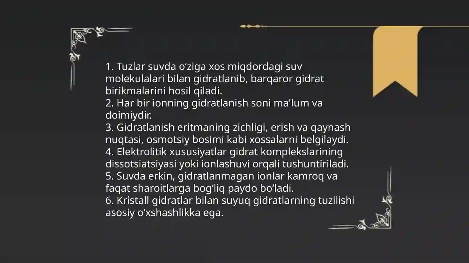 Mendeleyevning gidradlanish nazariyasi 3