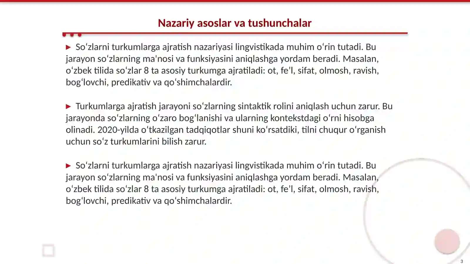 So‘zlarni turkumlarga ajratish algoritmi 3