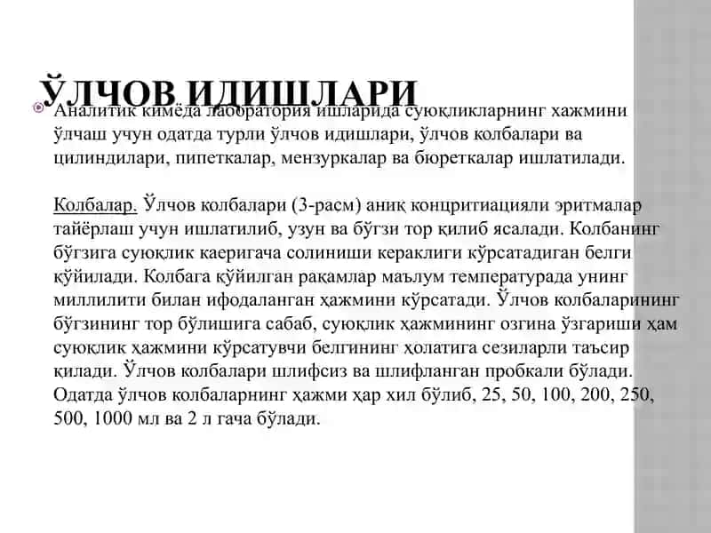 Analitik kimyo idishlar 3