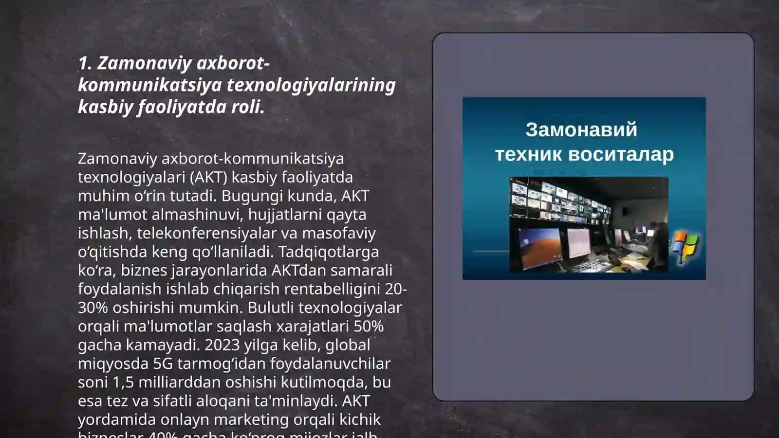 Zamonaviy axborot-kommunikatsiya texnologiyalarining kasbiy faoliyatdagi roli 3