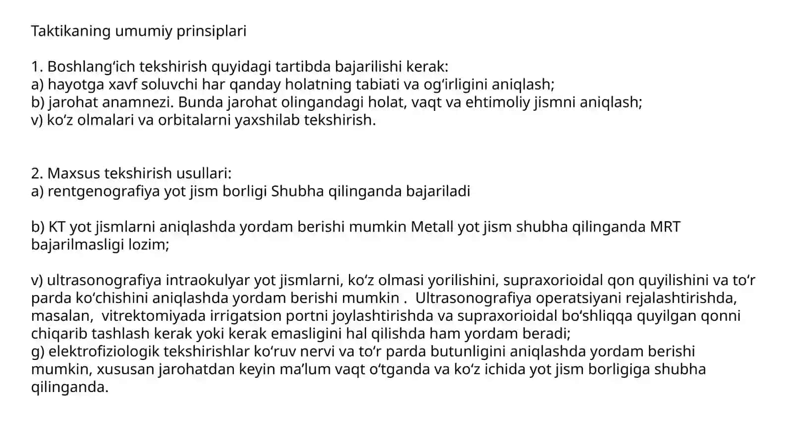 Ko`rish organlari oftalmologik tekshiruv usullari 3