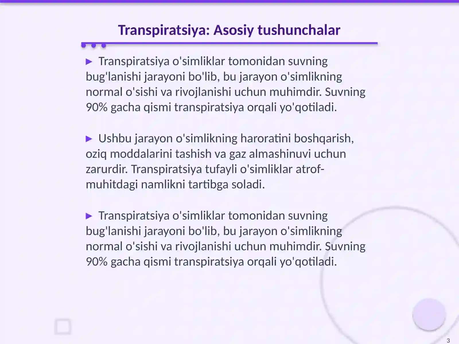 Transpiratsiya jadalligini aniqlashda zamonaviy asbob uskunalardan foydalanish 3