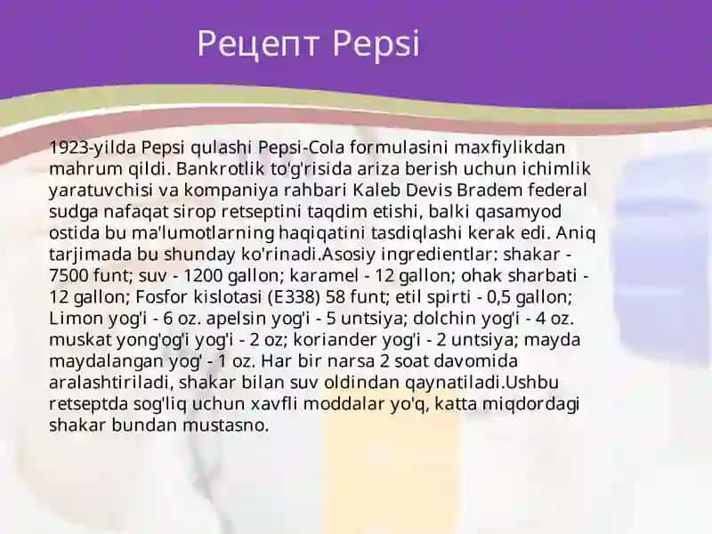 Pepsi 3